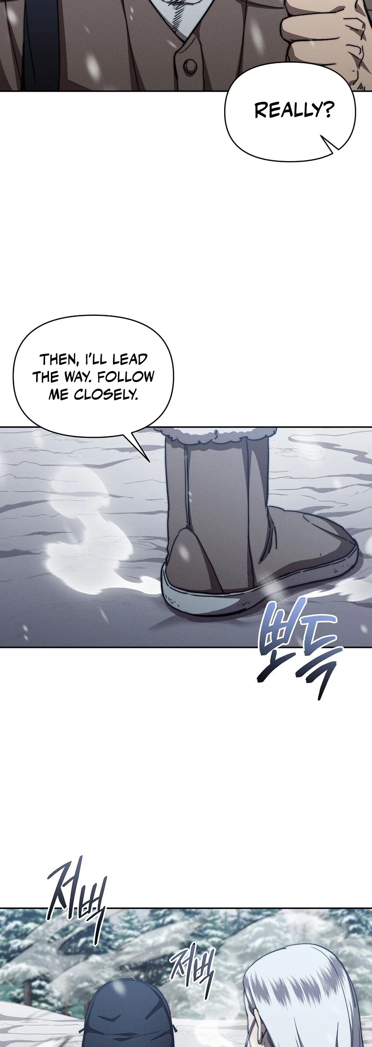 I Became the Successor of the Martial God Chapter 24 - 42