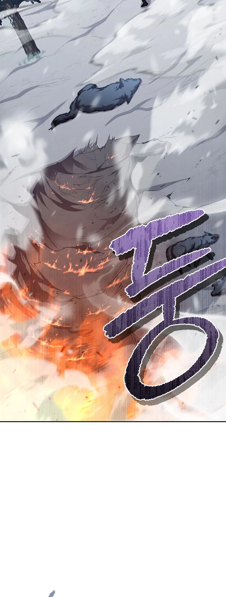 I Became the Successor of the Martial God Chapter 24 - 45
