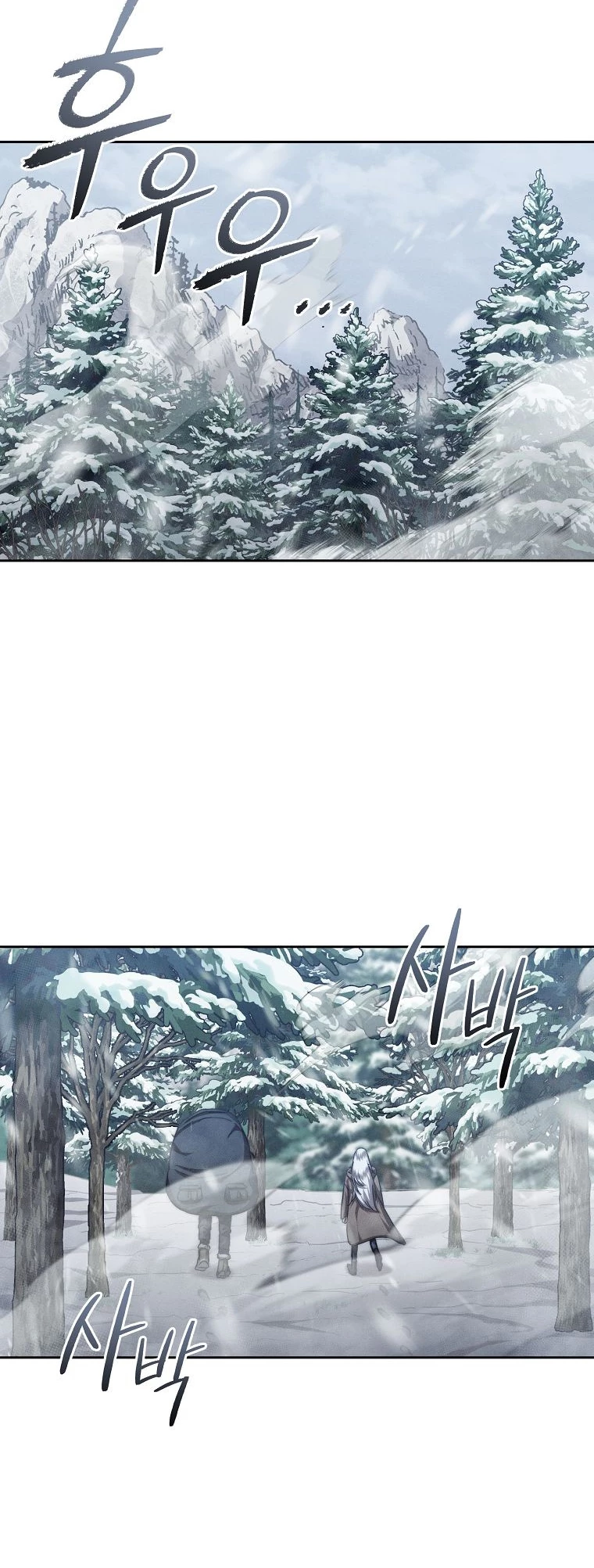 I Became the Successor of the Martial God Chapter 24 - 46