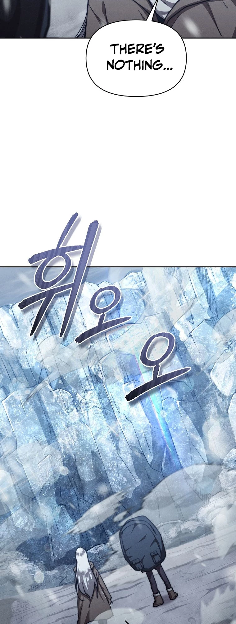 I Became the Successor of the Martial God Chapter 24 - 48