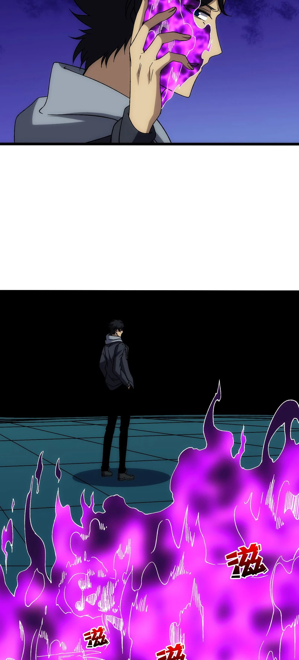 Starting as the Black Dragon Boss, I Am Invincible Chapter 62 - 3