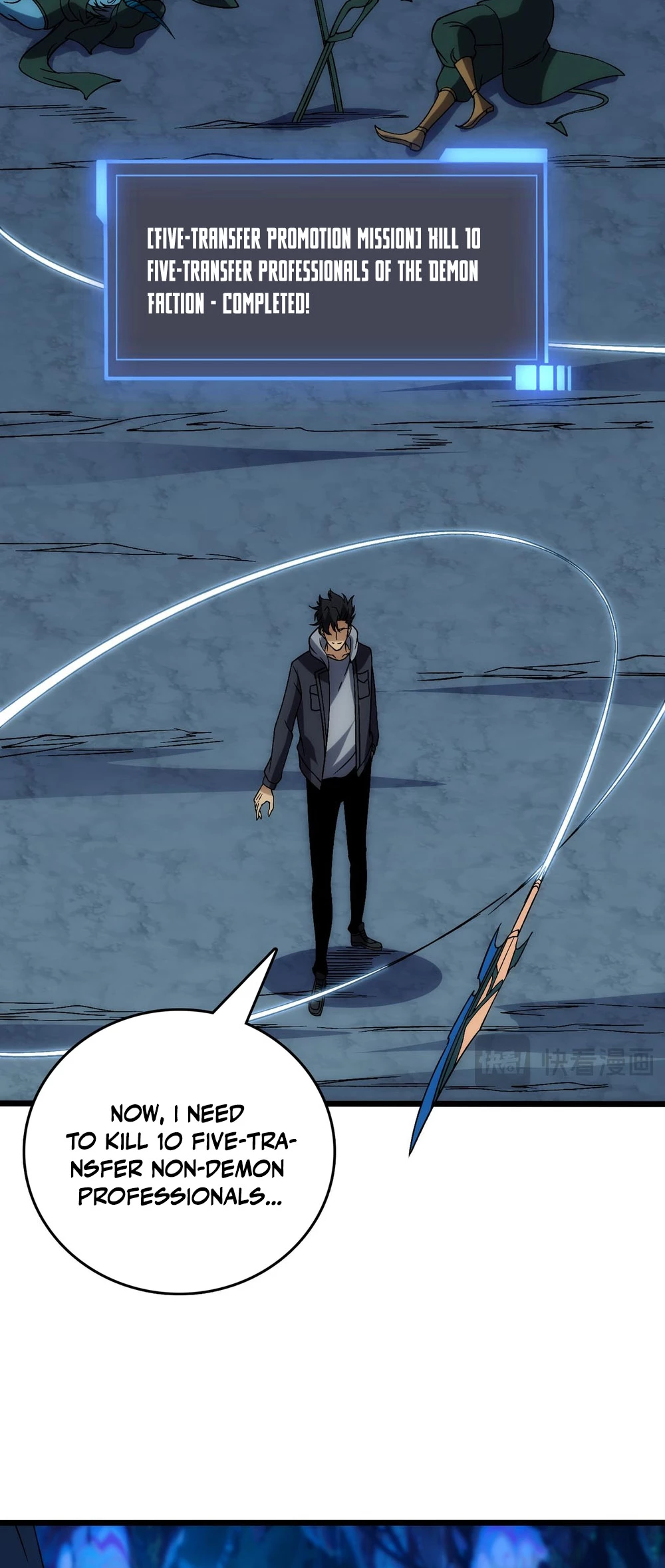 Starting as the Black Dragon Boss, I Am Invincible Chapter 62 - 8