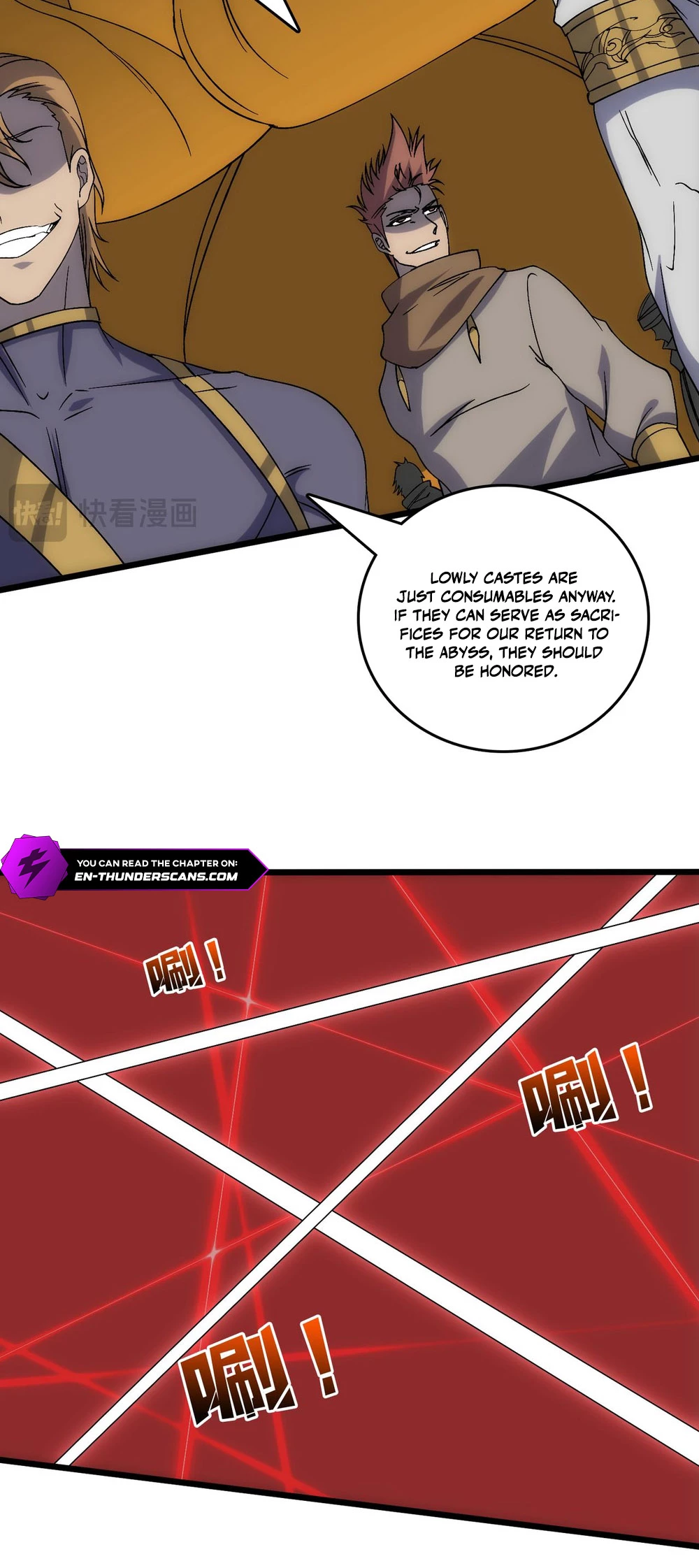 Starting as the Black Dragon Boss, I Am Invincible Chapter 62 - 21