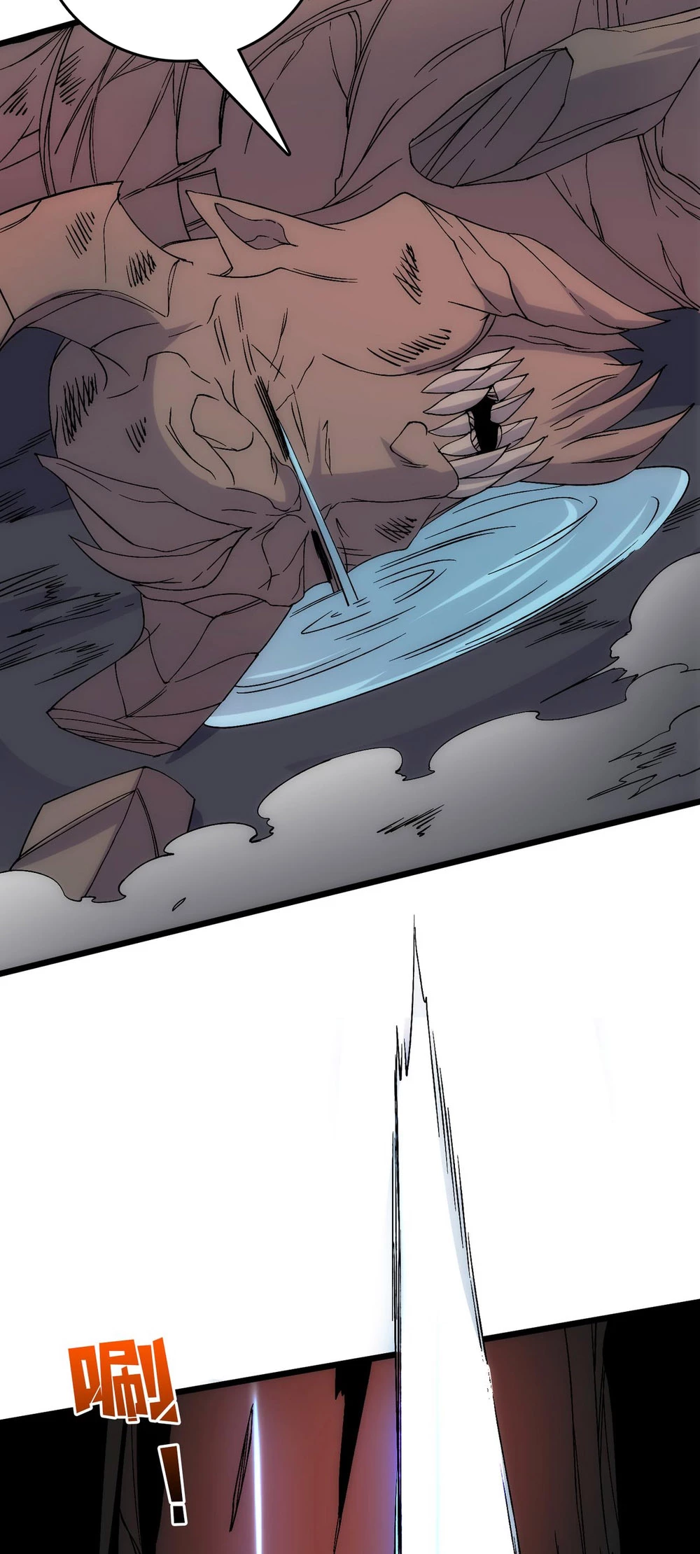 Starting as the Black Dragon Boss, I Am Invincible Chapter 62 - 46