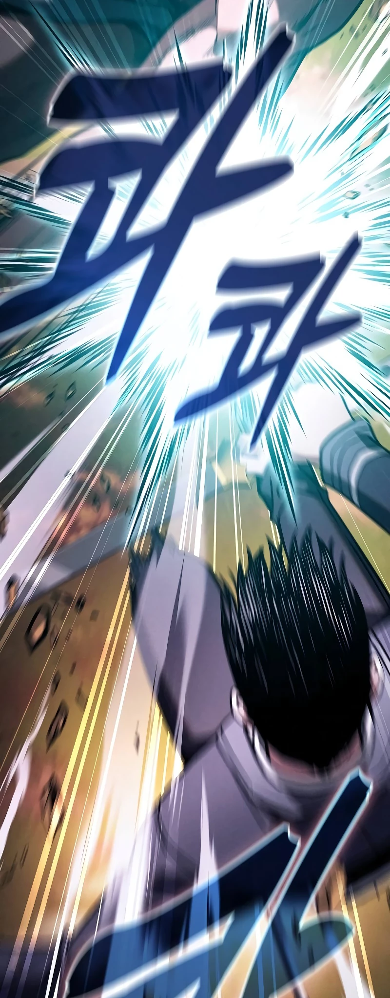 The Academy's Genius Swordsman Chapter 99 - 19