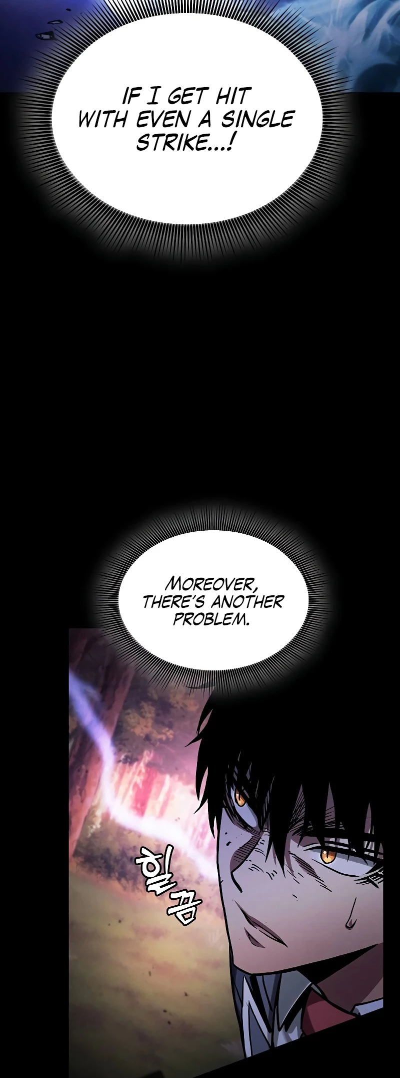 The Academy's Genius Swordsman Chapter 99 - 25