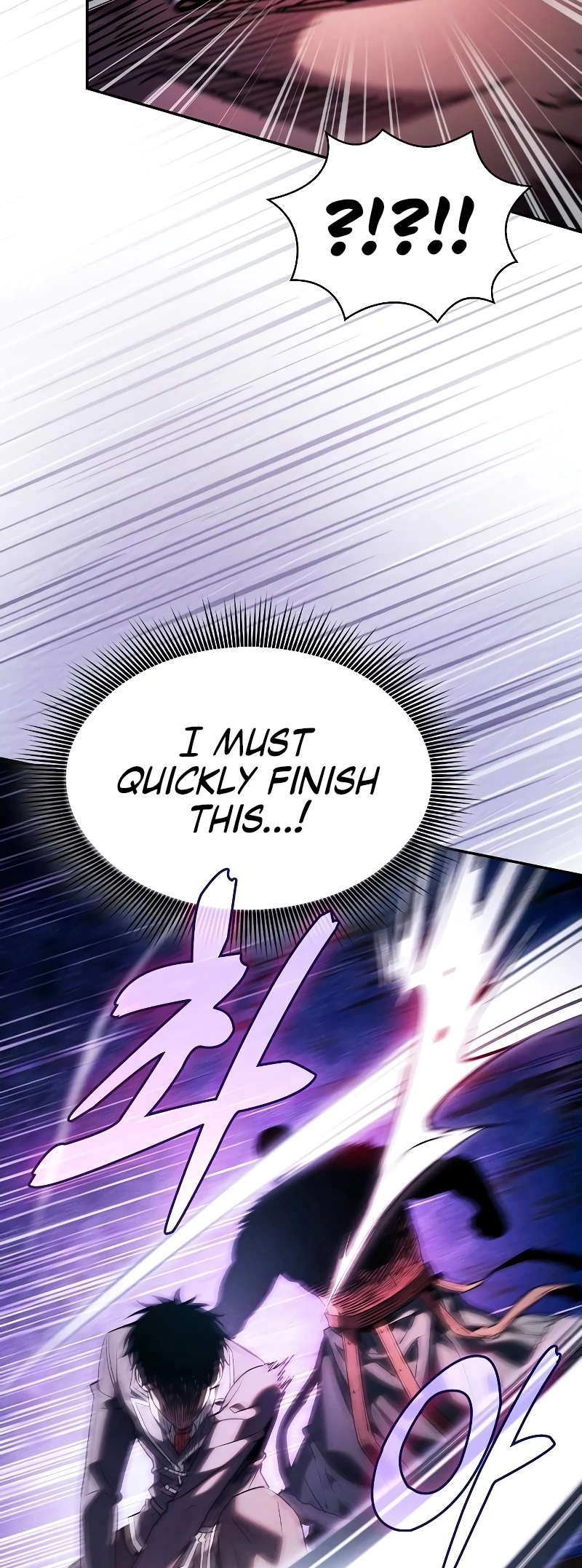 The Academy's Genius Swordsman Chapter 99 - 30