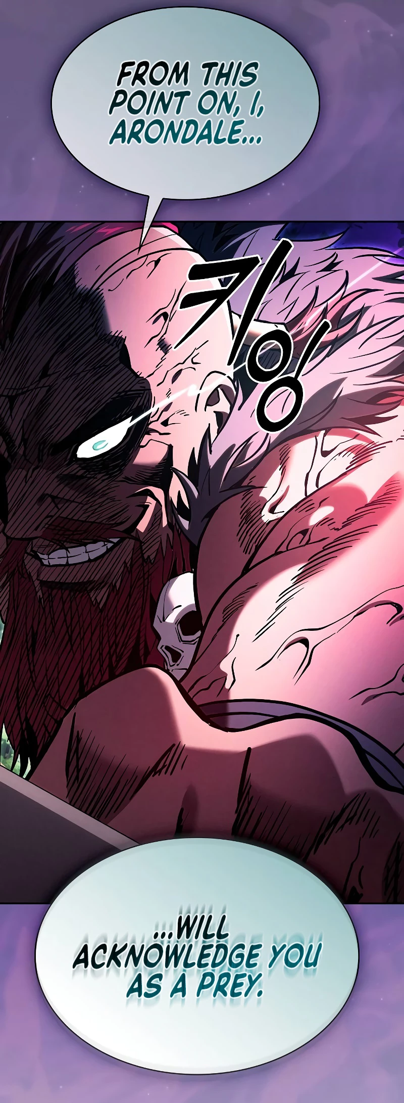 The Academy's Genius Swordsman Chapter 99 - 42