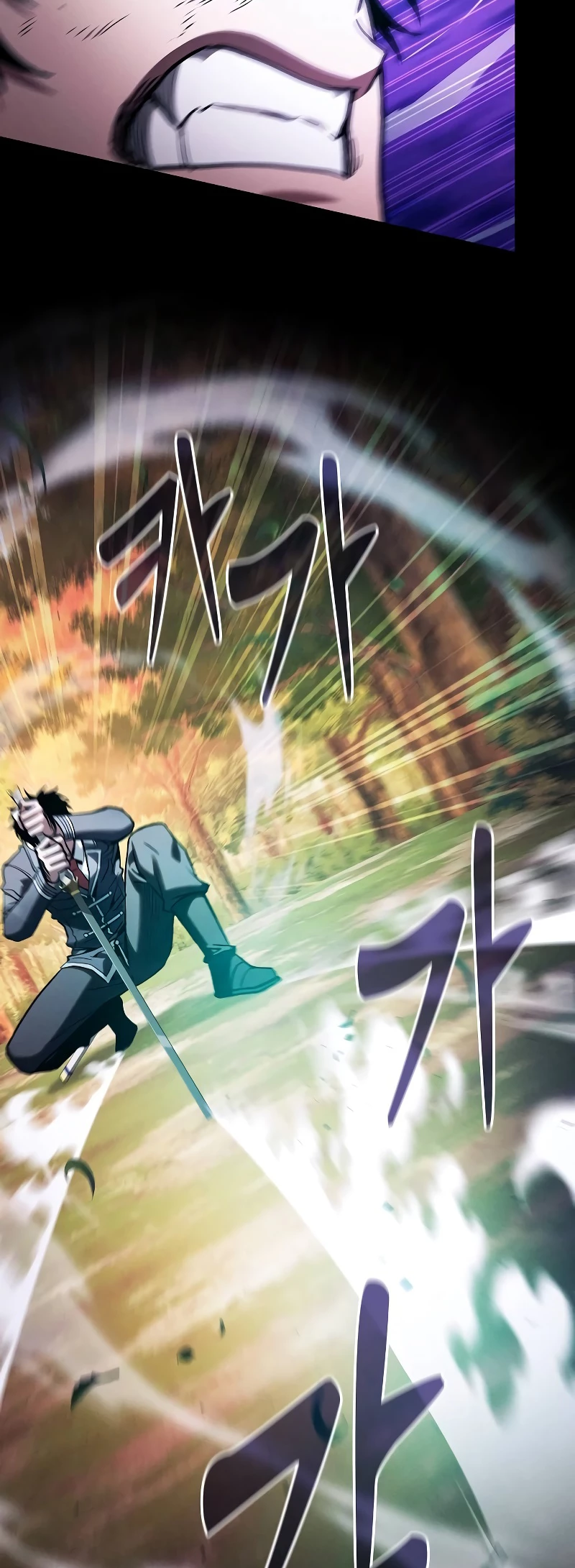 The Academy's Genius Swordsman Chapter 99 - 46