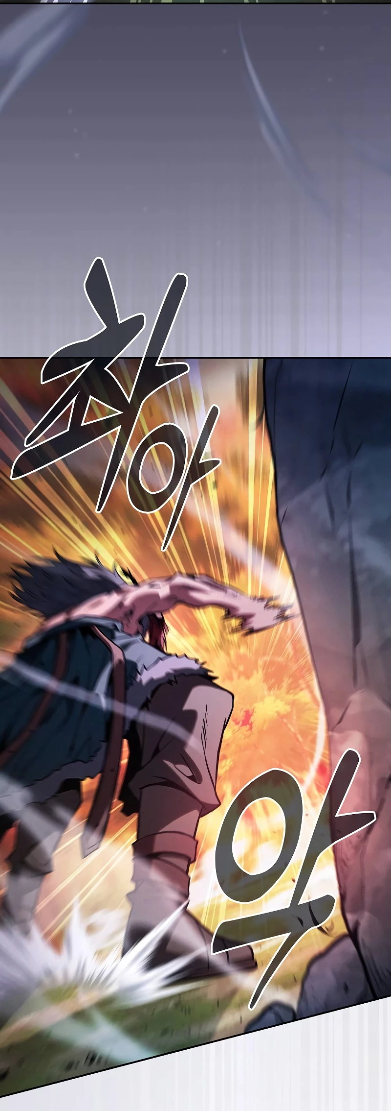 The Academy's Genius Swordsman Chapter 99 - 56