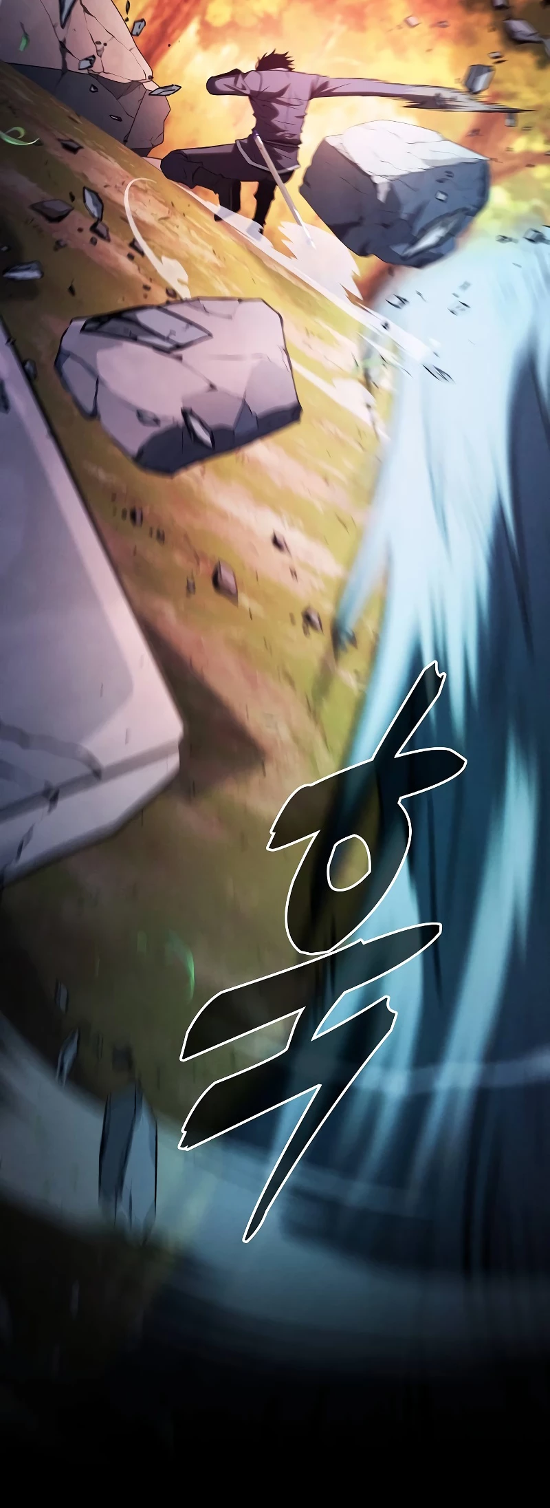 The Academy's Genius Swordsman Chapter 99 - 62