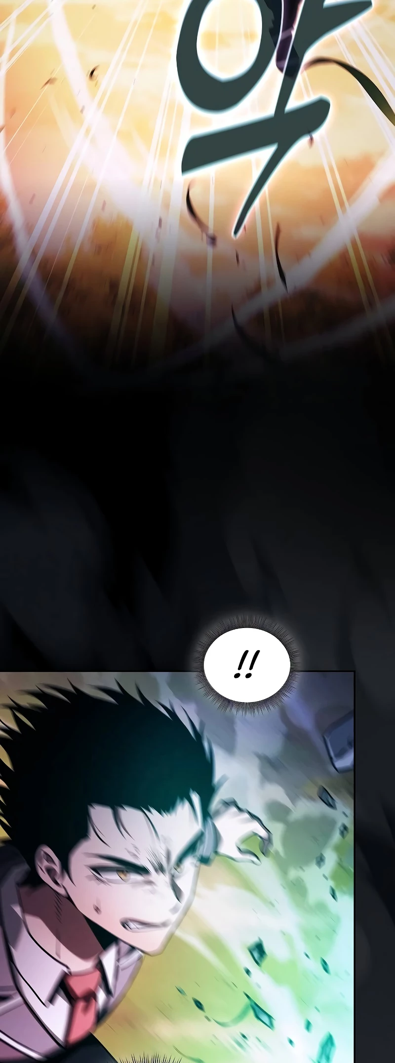 The Academy's Genius Swordsman Chapter 99 - 74