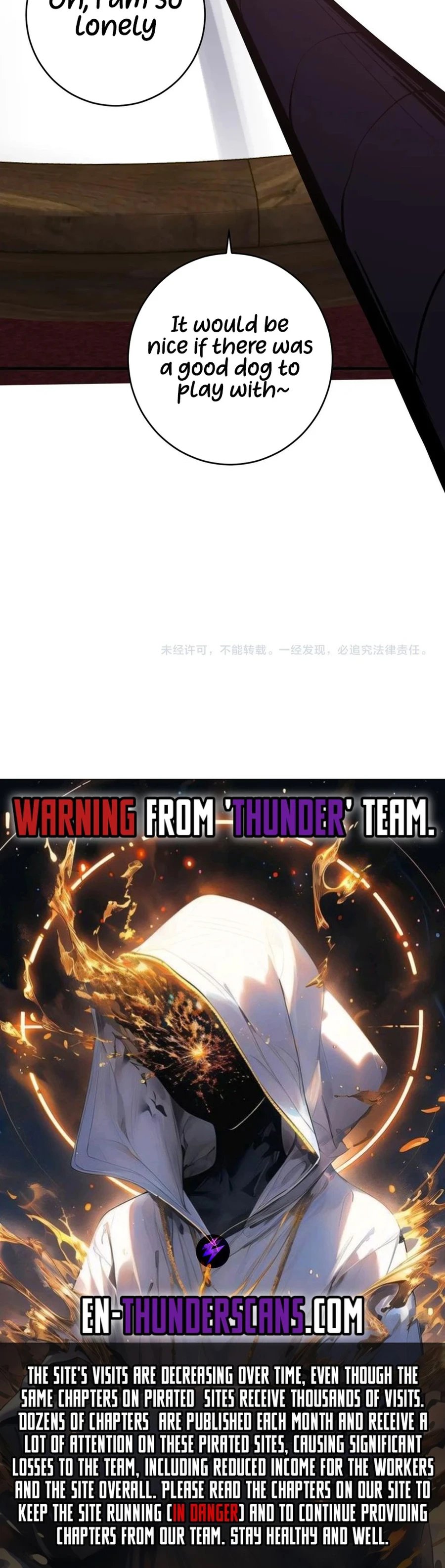 Virus King Chapter 61 - 19