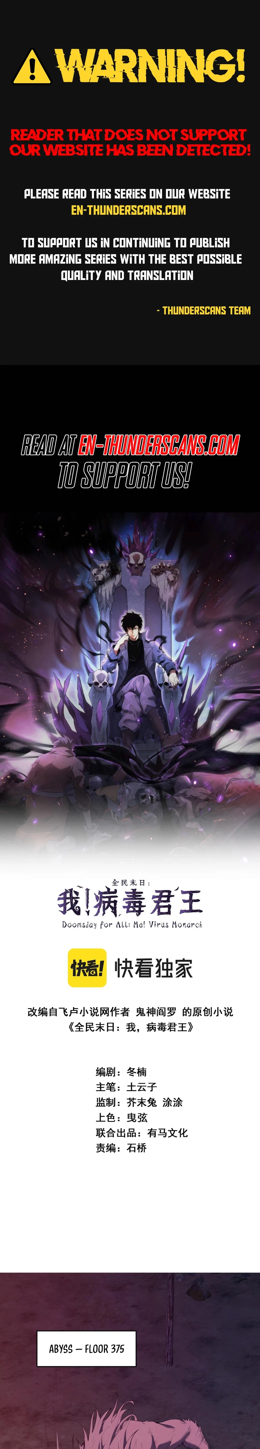 Virus King Chapter 60 - 1
