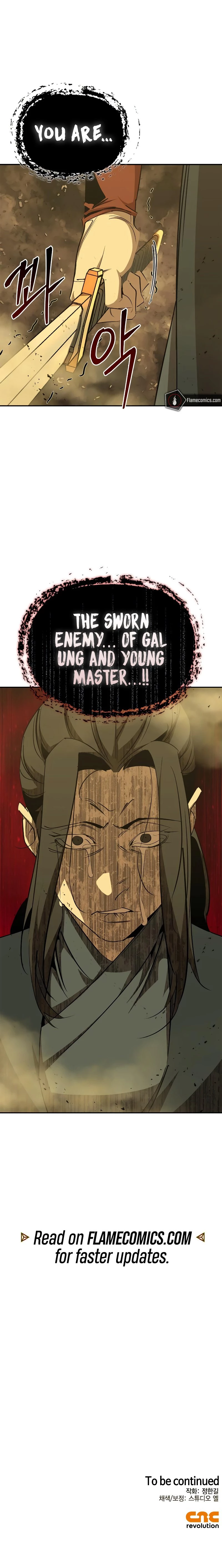 Martial Wild West Chapter 75 - 13