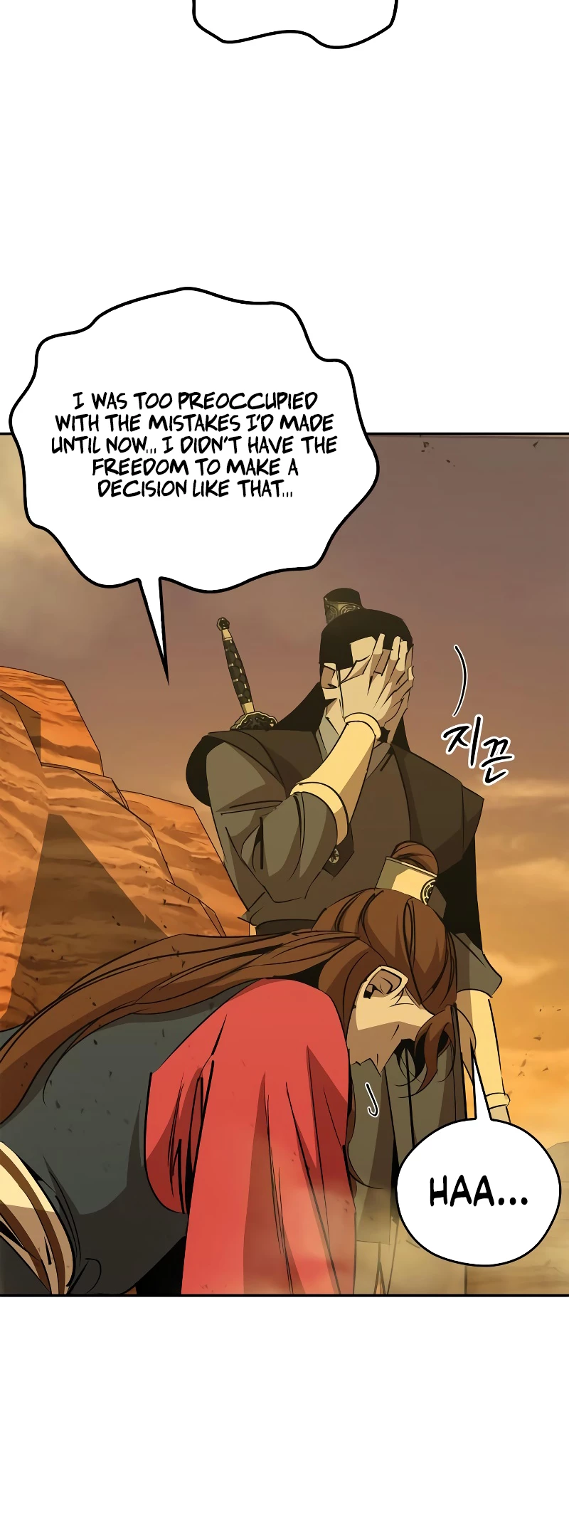Martial Wild West Chapter 74 - 18