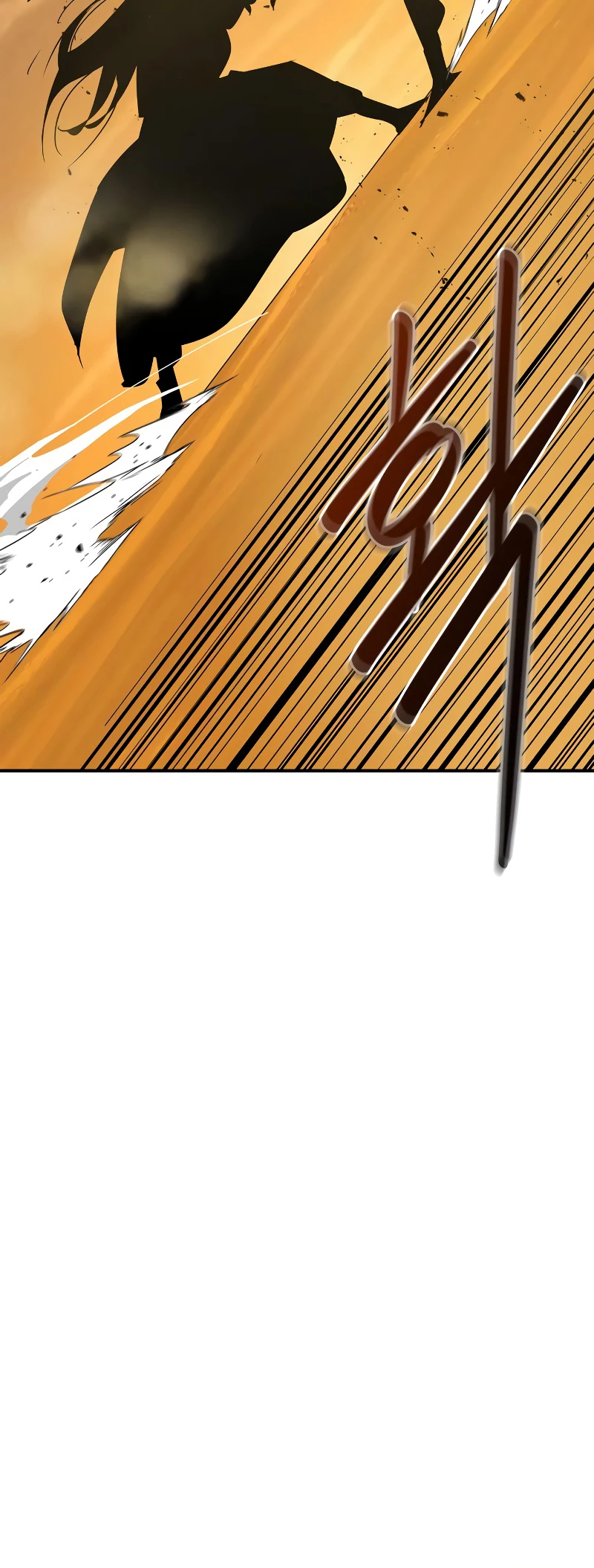 Martial Wild West Chapter 74 - 43