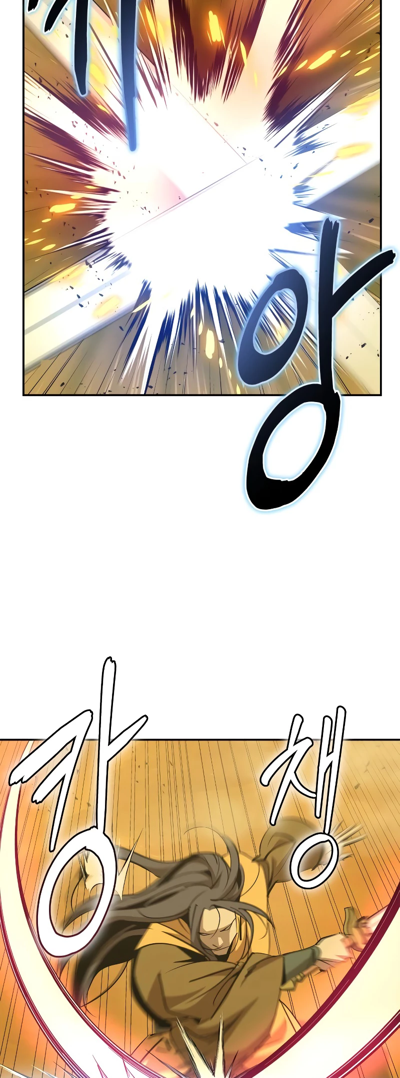 Martial Wild West Chapter 74 - 45