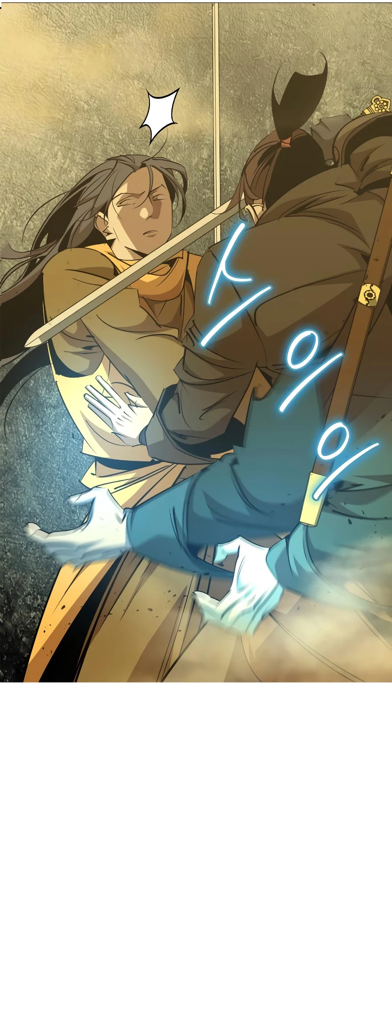 Martial Wild West Chapter 74 - 57