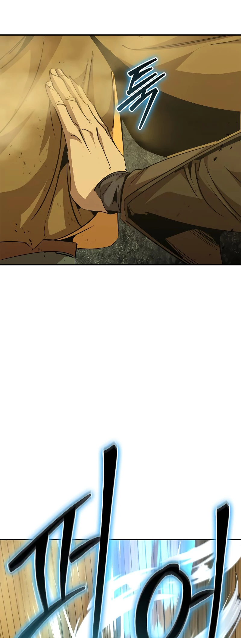Martial Wild West Chapter 74 - 58