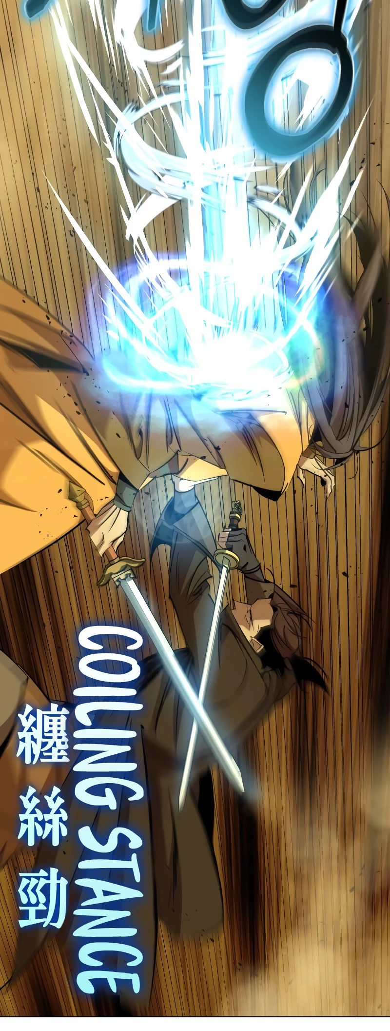 Martial Wild West Chapter 74 - 59
