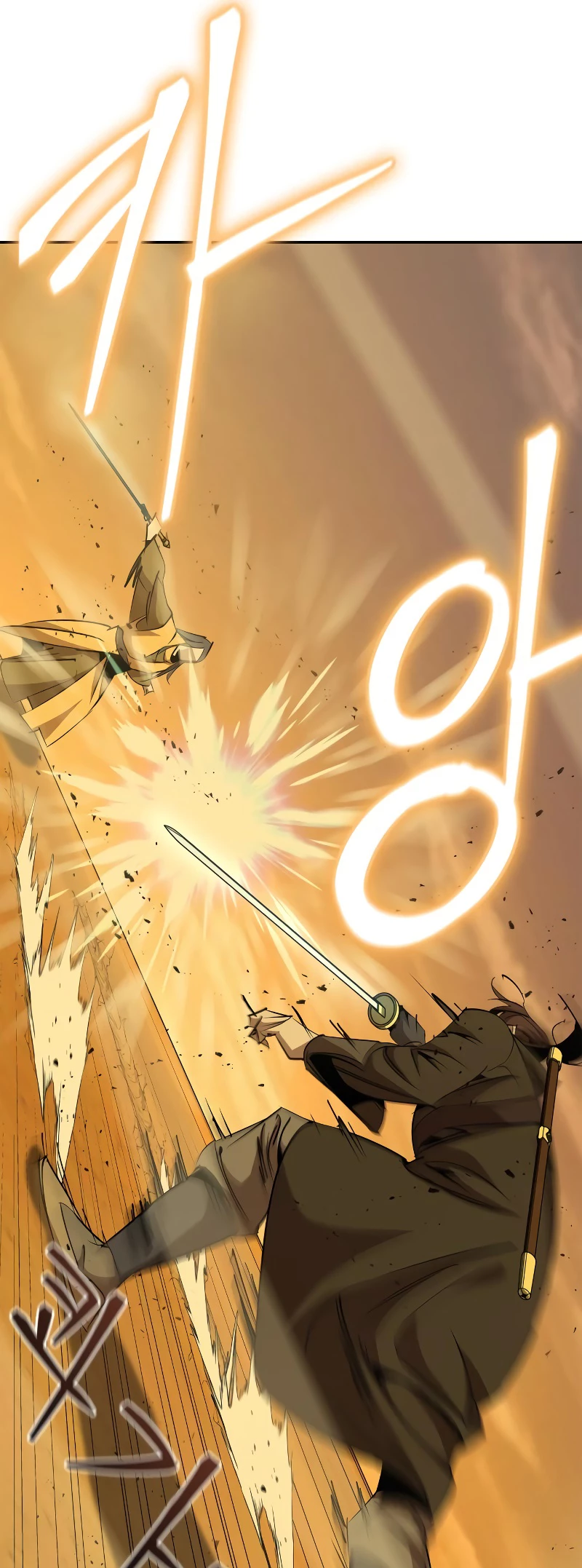 Martial Wild West Chapter 74 - 63