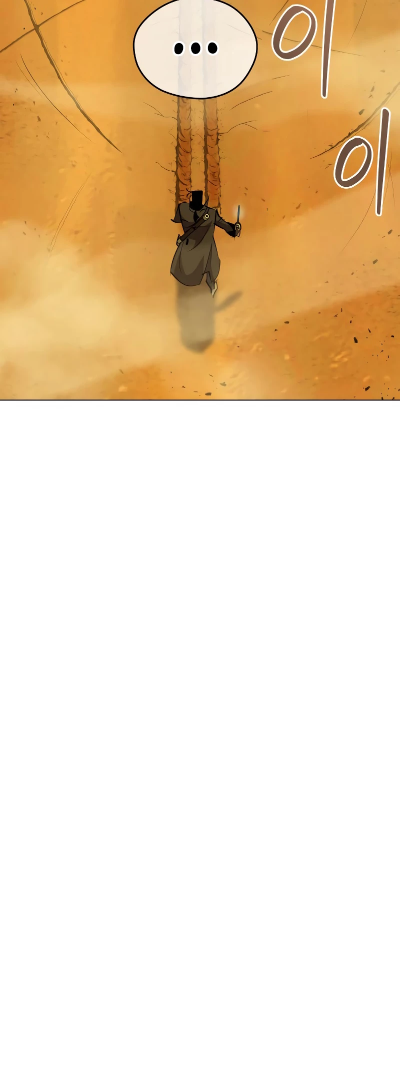 Martial Wild West Chapter 74 - 65
