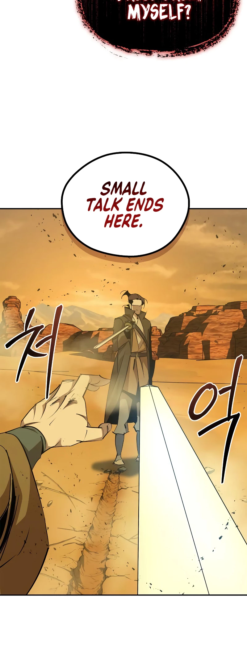 Martial Wild West Chapter 74 - 76