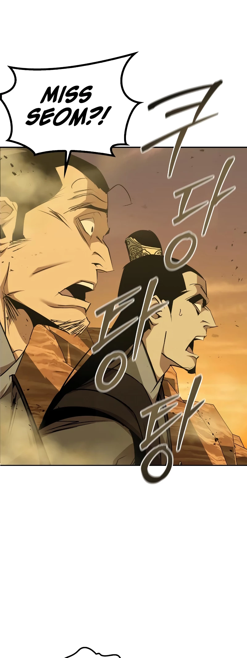 Martial Wild West Chapter 73 - 39