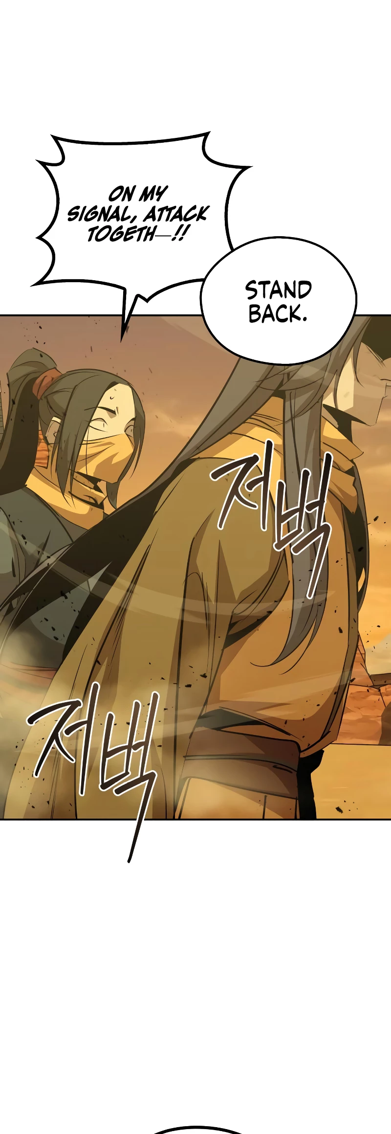Martial Wild West Chapter 73 - 58