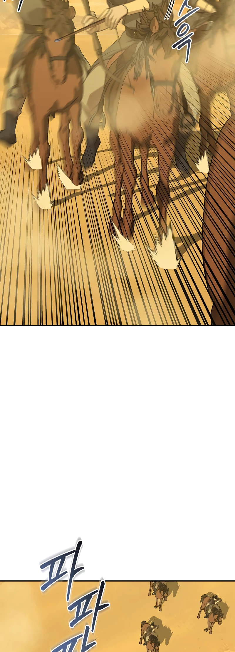 Martial Wild West Chapter 72 - 40