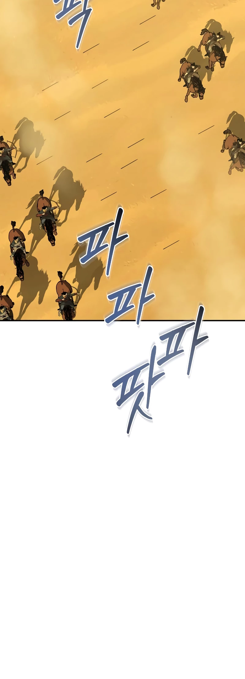 Martial Wild West Chapter 72 - 41