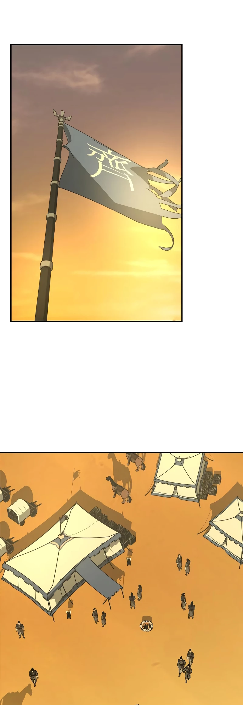 Martial Wild West Chapter 71 - 17