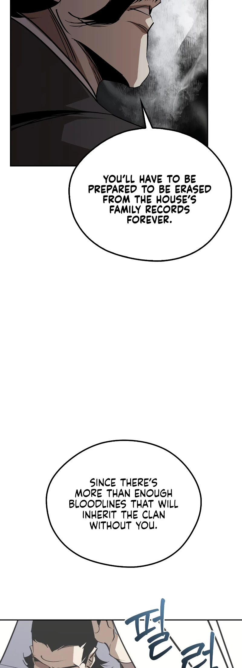 Martial Wild West Chapter 71 - 40