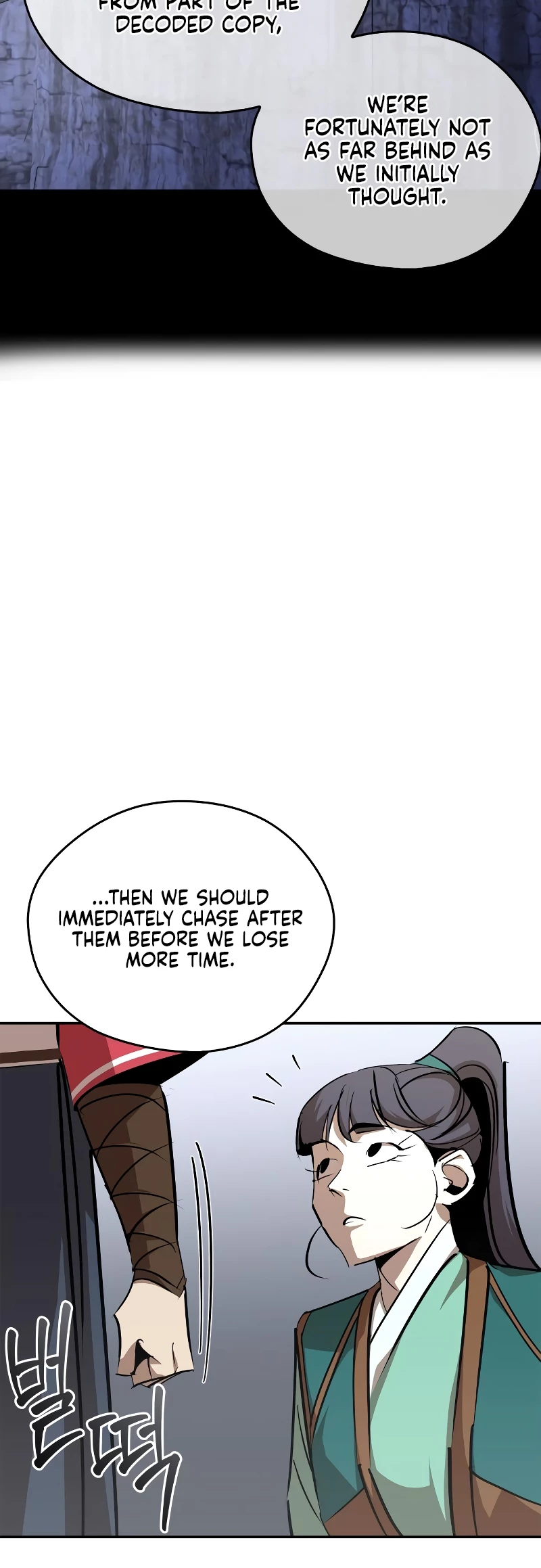 Martial Wild West Chapter 71 - 60