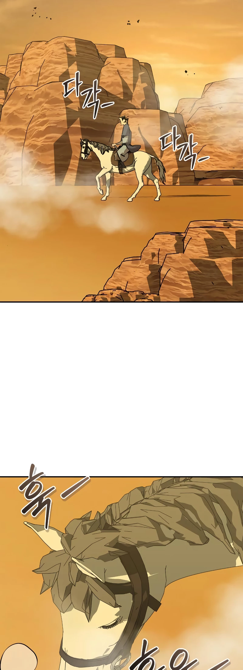 Martial Wild West Chapter 71 - 65