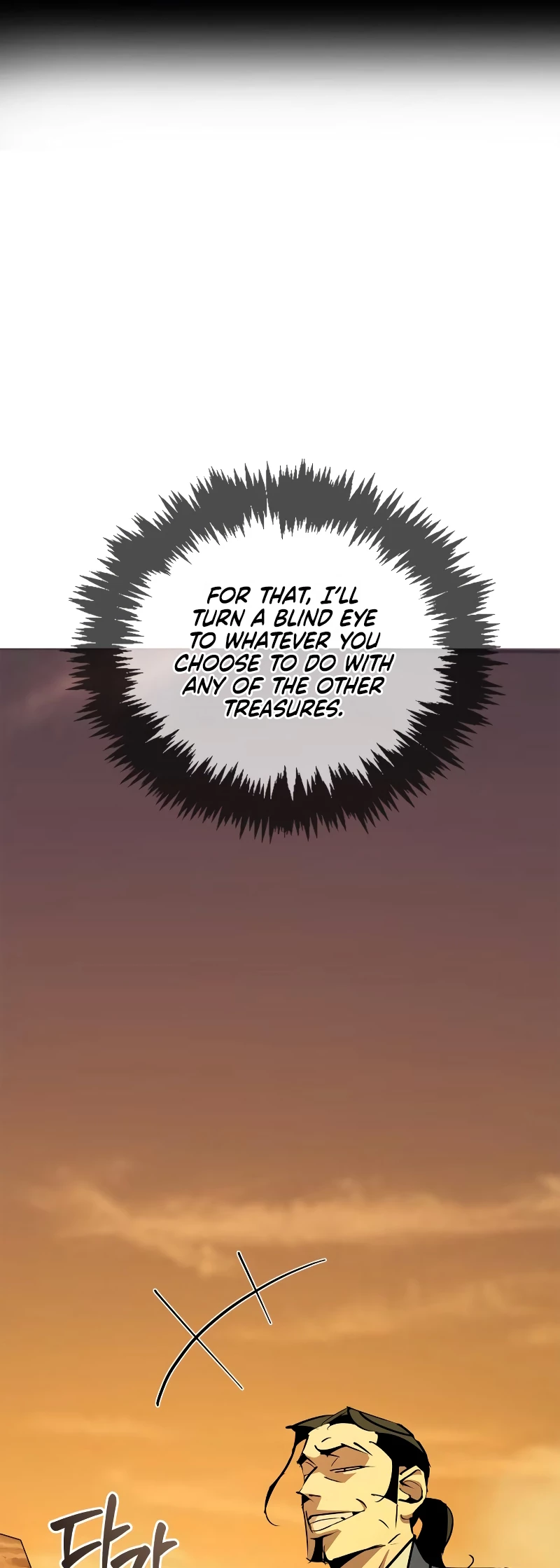 Martial Wild West Chapter 71 - 74
