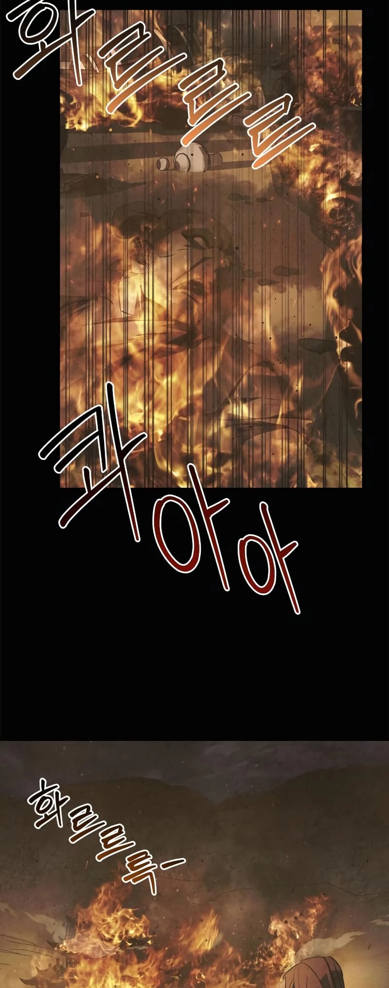 Martial Wild West Chapter 68 - 3