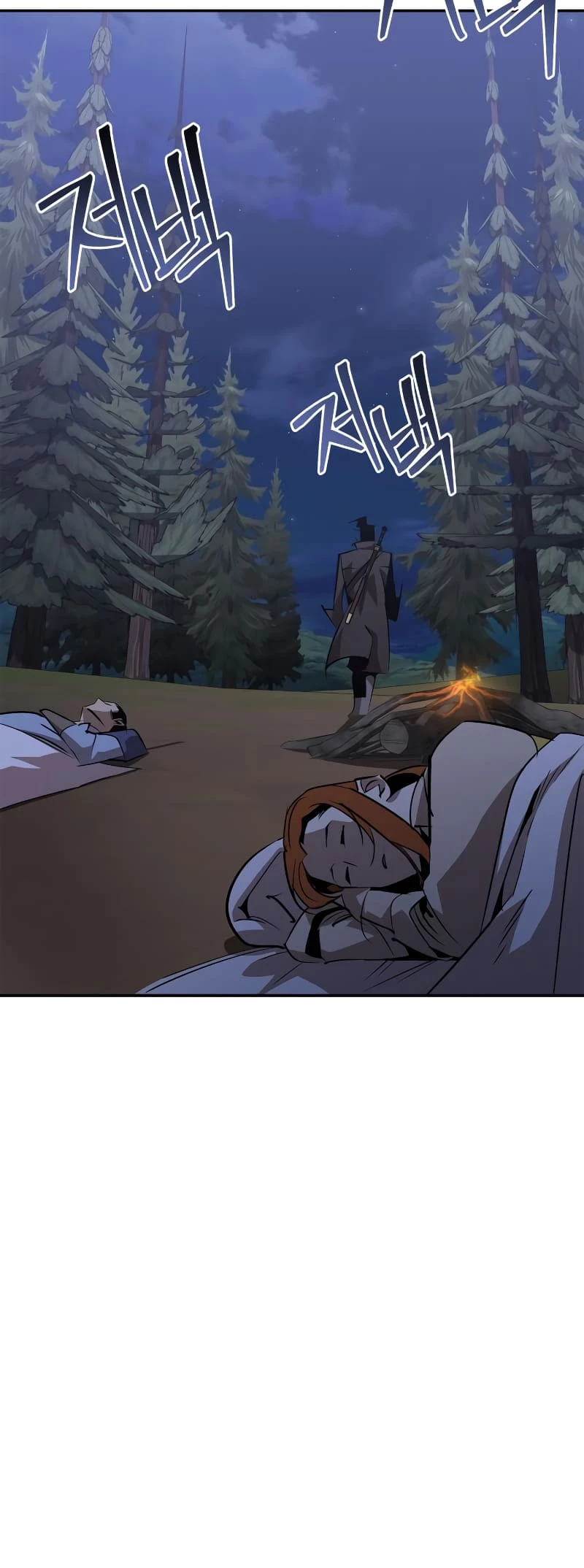 Martial Wild West Chapter 68 - 34