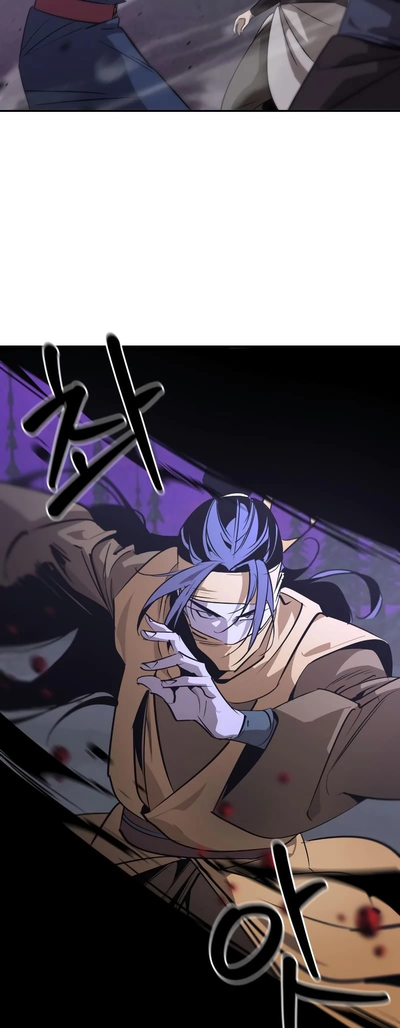 Martial Wild West Chapter 67 - 15