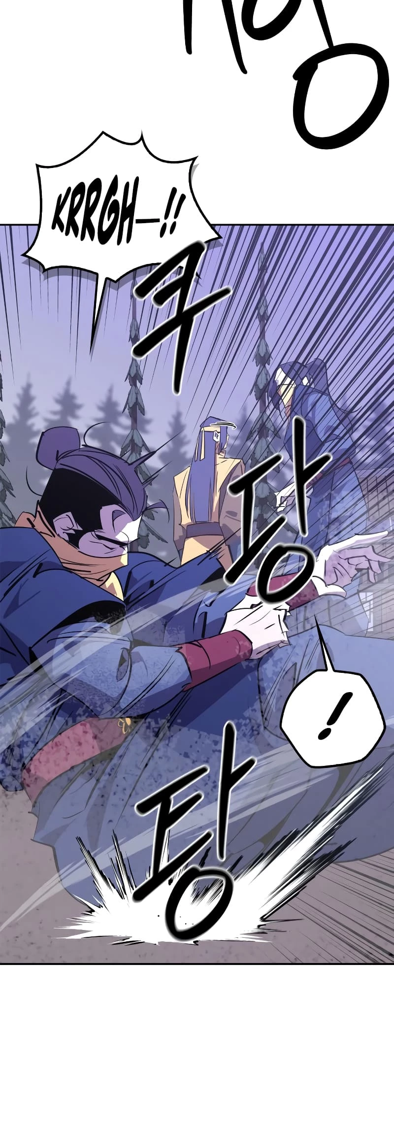 Martial Wild West Chapter 67 - 22