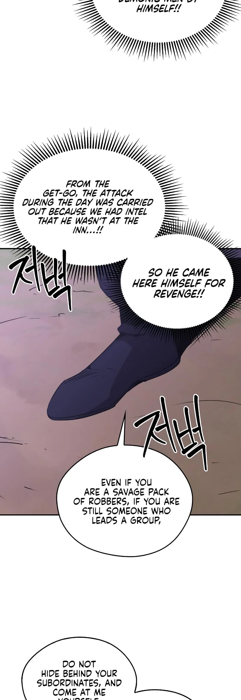 Martial Wild West Chapter 67 - 28