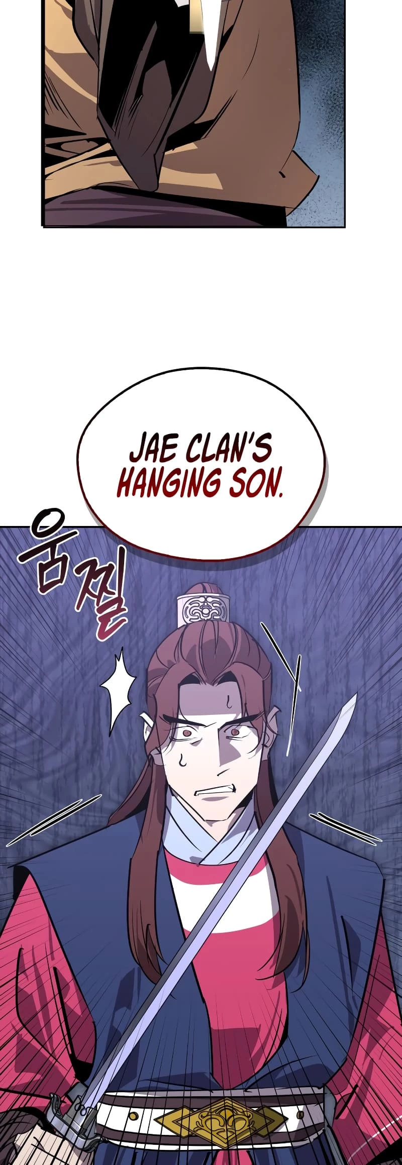 Martial Wild West Chapter 67 - 54