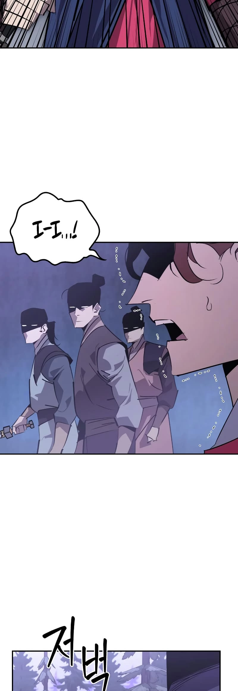 Martial Wild West Chapter 67 - 55