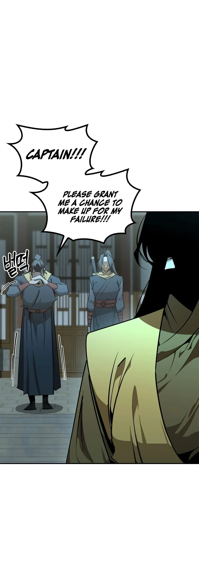 Martial Wild West Chapter 66 - 16