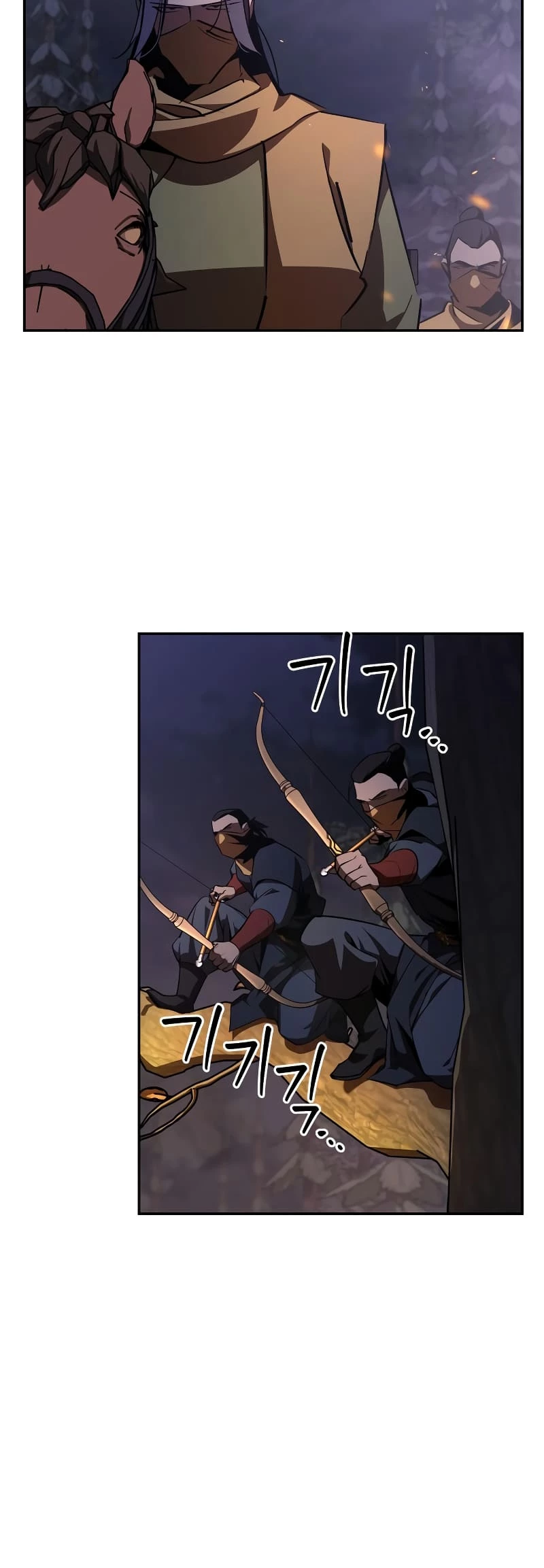 Martial Wild West Chapter 66 - 67