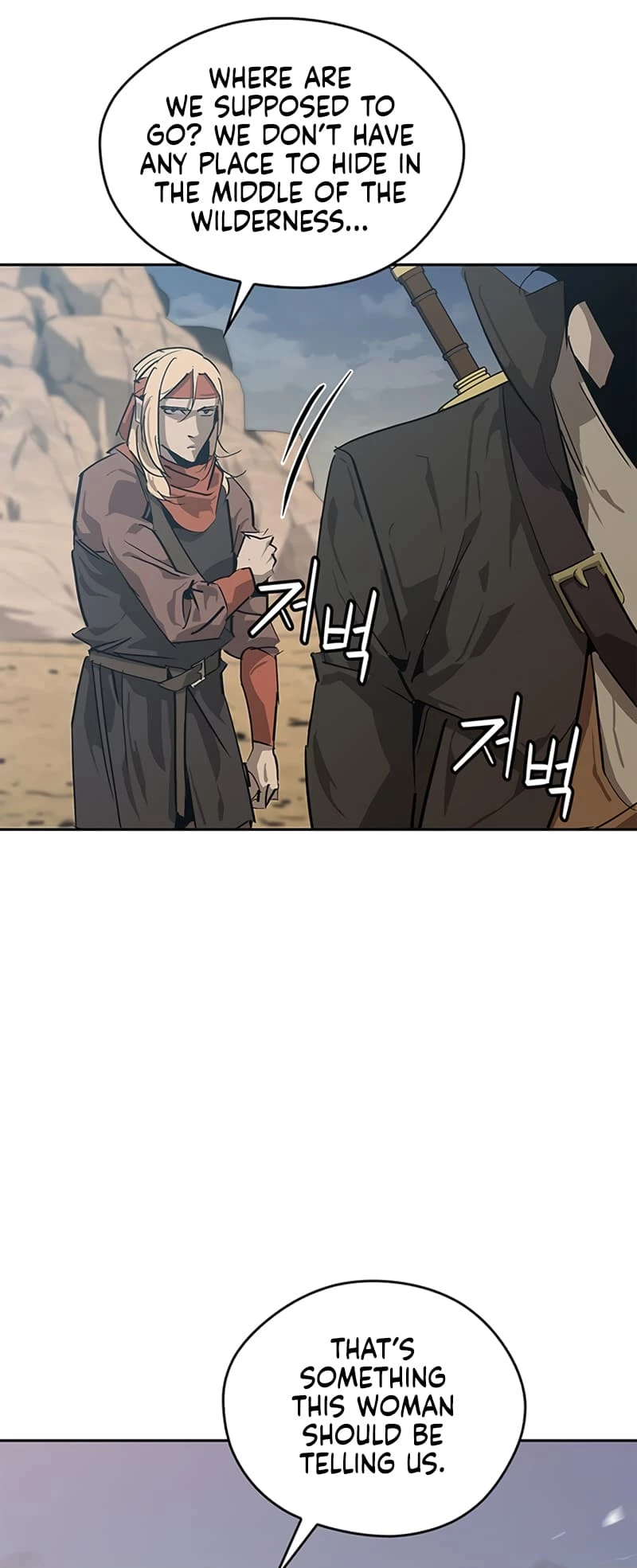 Martial Wild West Chapter 30 - 18