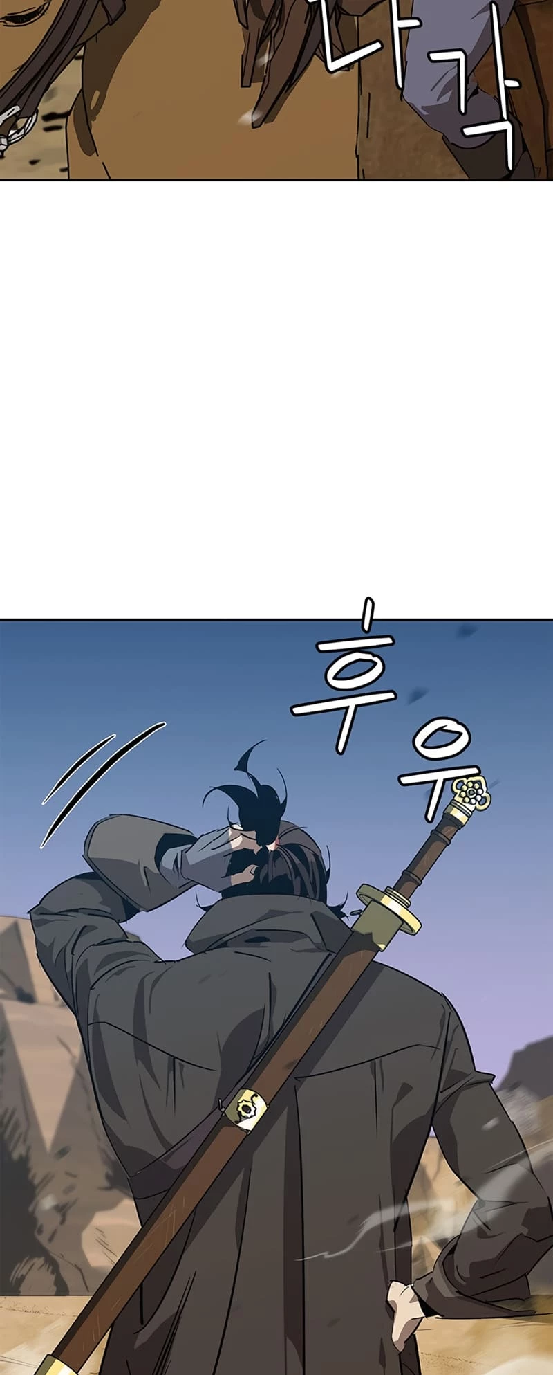 Martial Wild West Chapter 30 - 29