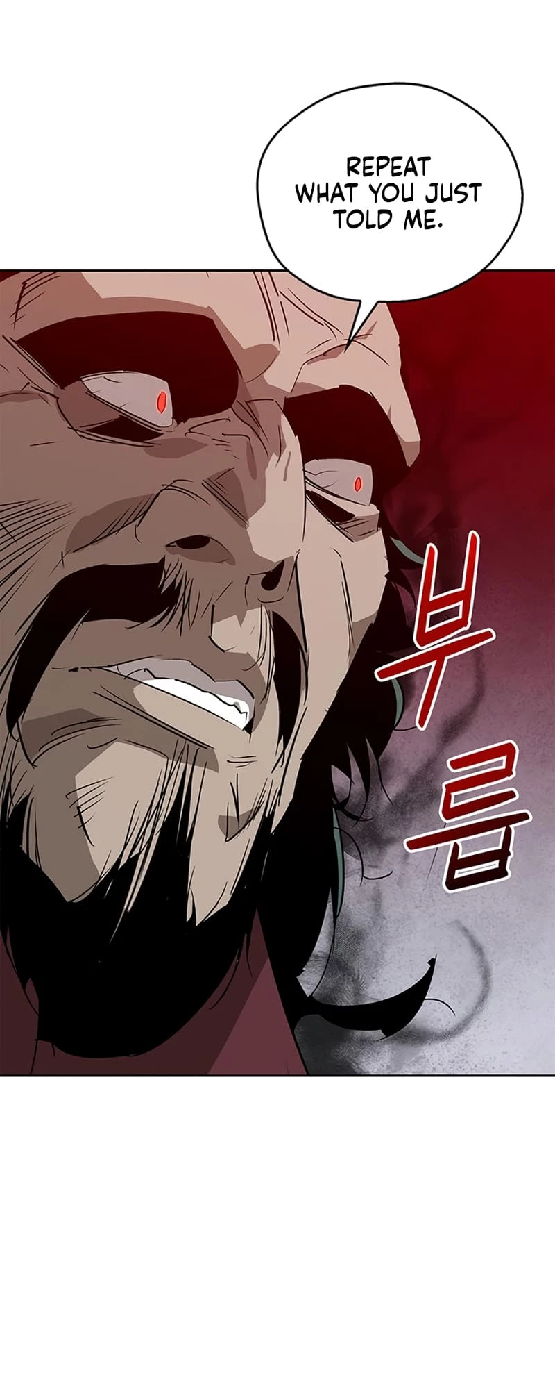 Martial Wild West Chapter 30 - 37