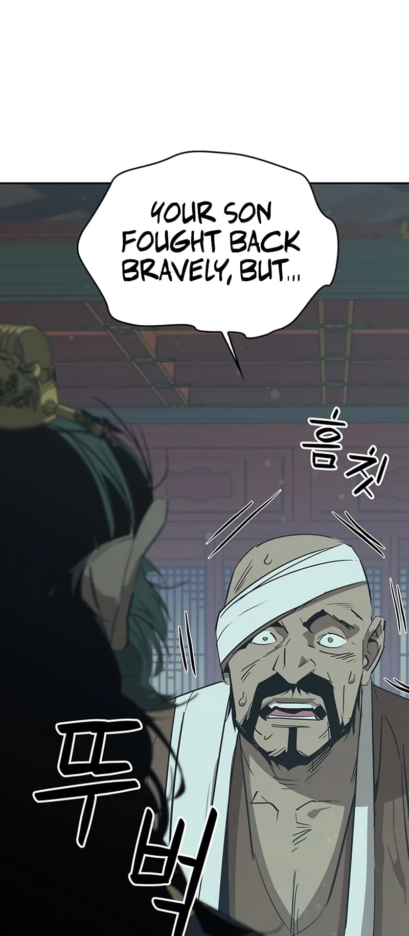 Martial Wild West Chapter 30 - 39
